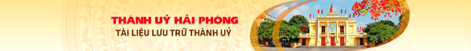image advertisement