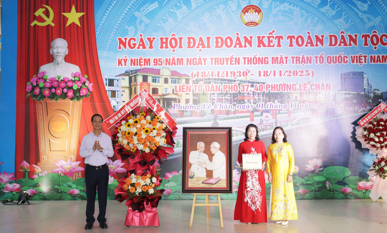https://cdn.haiphong.gov.vn/gov-hpg/1/tintuc/2025/11/lc7638976225280199654.jpg