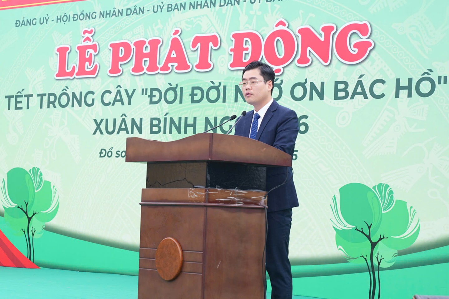 Description: https://cdn.haiphong.gov.vn/gov-hpg/1/tintuc/2026/2/19493580552240873633639074414205346297.jpg