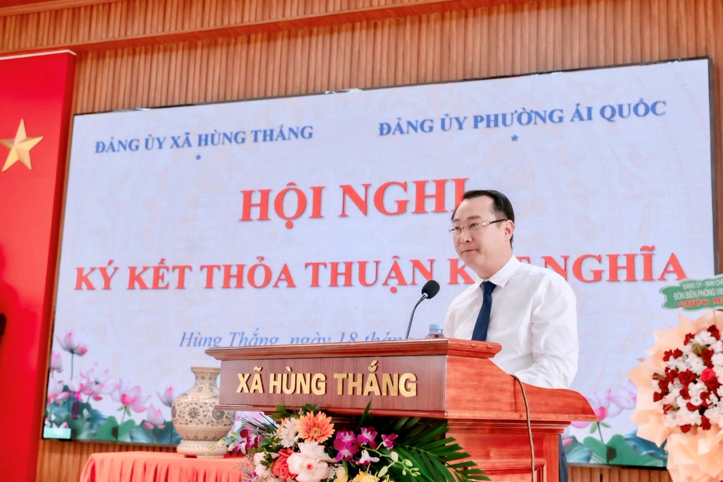 Description: https://cdn.haiphong.gov.vn/gov-hpg/1/tintuc/2026/4/img_7556639121381170824827.jpeg