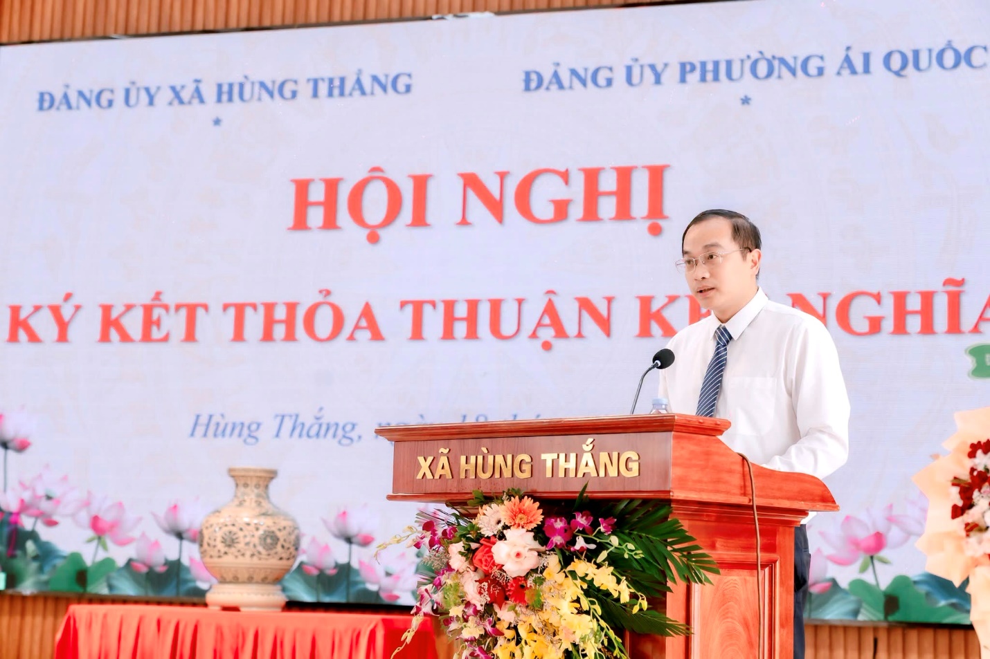 Description: https://cdn.haiphong.gov.vn/gov-hpg/1/tintuc/2026/4/img_7562639121381522547358.jpeg