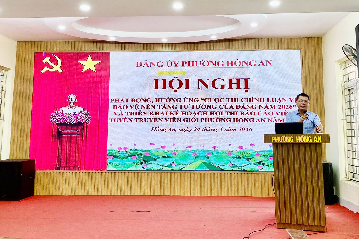 Description: https://cdn.haiphong.gov.vn/gov-hpg/1/tintuc/2026/4/ha2639126458058845629.jpg