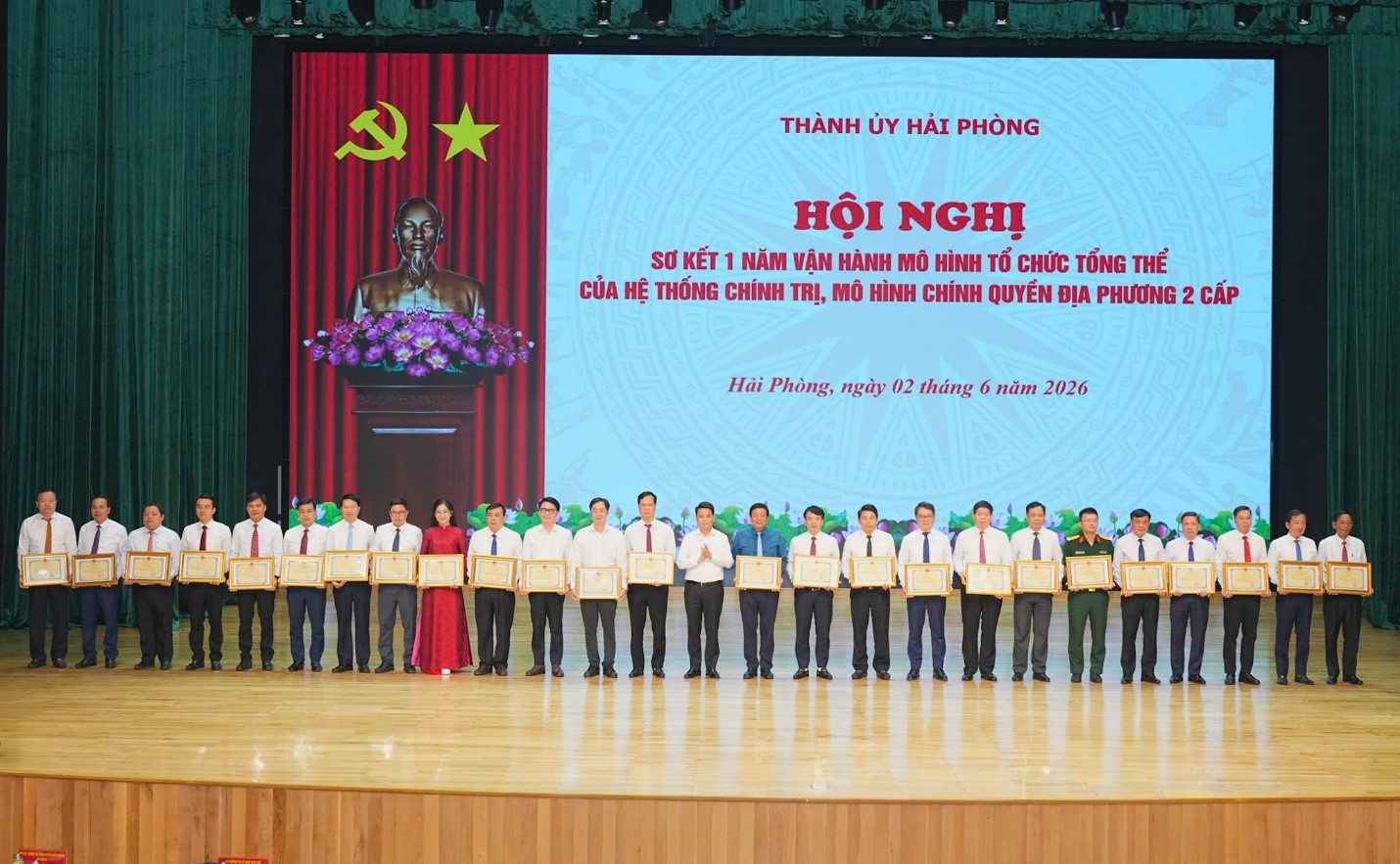 Ban Thường vụ Thành ủy sơ kết 01 năm vận hành mô hình tổ chức tổng thể của hệ thống chính trị, mô hình chính quyền địa phương 02 cấp