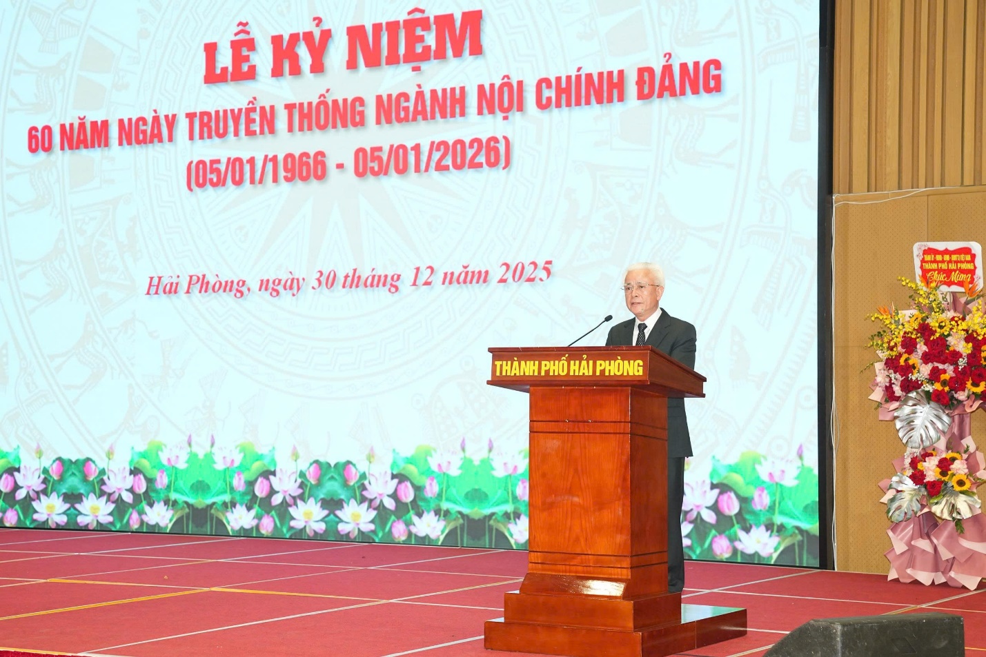 Kỷ niệm 60 năm Ngày truyền thống Ngành Nội chính Đảng (05/01/1966 - 05/01/2026)